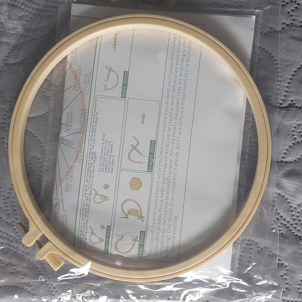 Cat Embroidery Kit - Picture 2 of 2